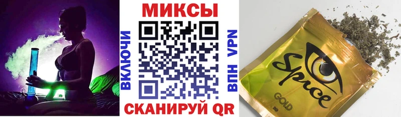 omg ссылки  Богучар  БУТИРАТ 99%  даркнет сайт 