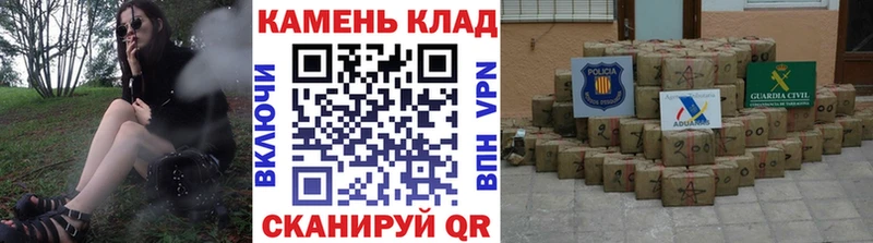 кракен сайт  Богучар  ГАШИШ убойный 