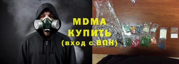 кокаин перу Зерноград