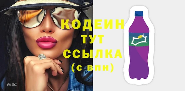 гашиш Семилуки