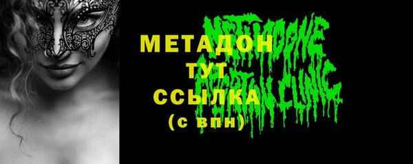 спайс Корсаков