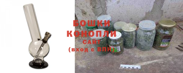 кокаин перу Арсеньев