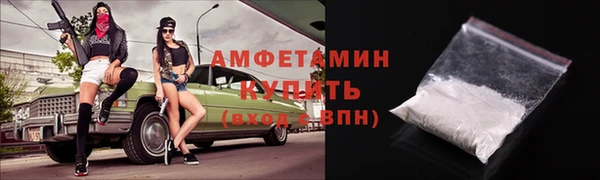 кокаин перу Арсеньев