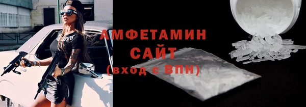 скорость mdpv Костерёво