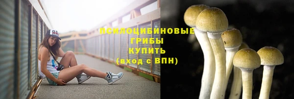 мефедрон Аркадак