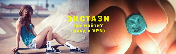 первитин Алзамай
