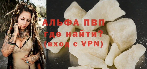 гашишное масло Зеленодольск
