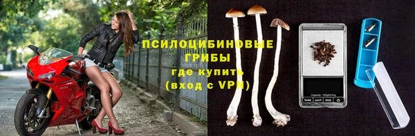 кокаин перу Арсеньев