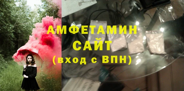 мефедрон Аркадак