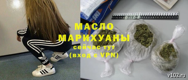 герыч Семикаракорск