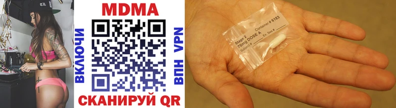 MDMA молли  даркнет сайт  Богучар 