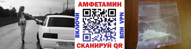 Первитин винт как найти наркотики Богучар