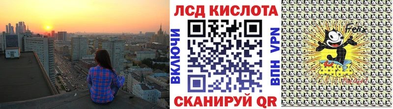 магазин наркотиков Богучар Марки 25I-NBOMe 1,8мг