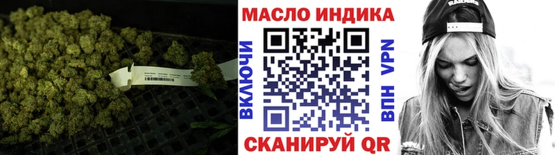 Дистиллят ТГК Wax  купить наркотик  Богучар 